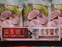 -王权免税店(普吉市区店)