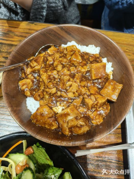 琴心串店(苏家屯店)图片