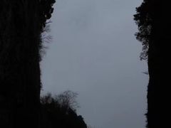 -窦圌山风景区