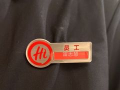 -海底捞火锅(上地华联店)