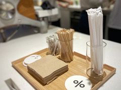 -% Arabica阿拉比卡咖啡(武汉天地店)