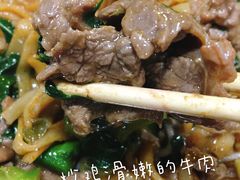 -来自潮州牛肉店(华强北店)