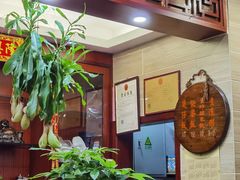 -正德顺順德雙皮奶(中信店)