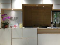 -CARR SALON