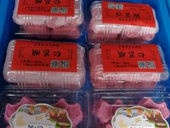 -仁昌顺(震泽店)