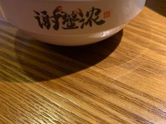 -谢蟹浓·肉蟹煲(新奥店)