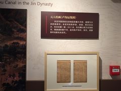 -郭守敬纪念馆