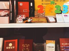 -美立特图文广告(王府井店)
