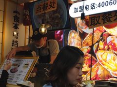 -降龙爪爪(建设路1店)