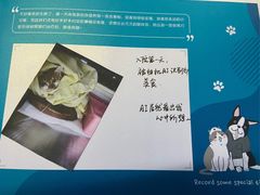 -美联众合动物医院·24h转诊中心