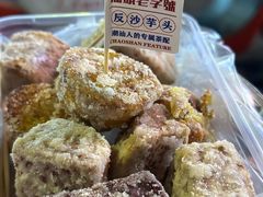 -普宁反沙番薯芋头