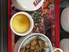 -72街荷叶饭(三元里店)