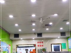 大堂-马国栋大胡子羊肉面片(旧大路店)
