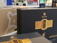 -盒马鲜生(枣园路店)