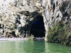 -天河潭旅游度假区