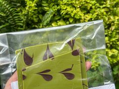 -Laderach 莱德拉(上海环贸iapm店)