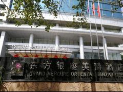 -深圳东方银座酒店