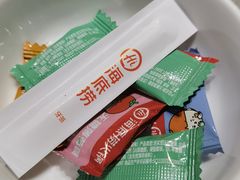 -海底捞火锅(泰安爱琴海店)