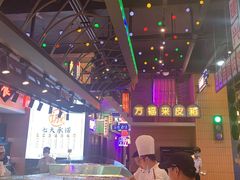 -王庄阿咪海鲜大排档(象园店)