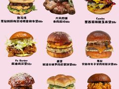 -龙湖杭州滨江天街