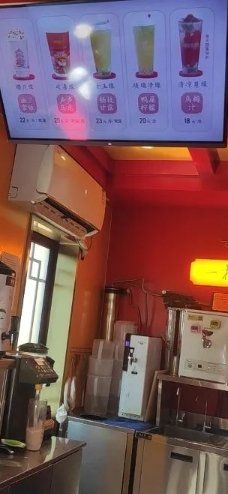 -鸡鸣赐茶(鸡鸣寺路店)