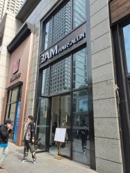 -3AM HAIR SALON染发接发
