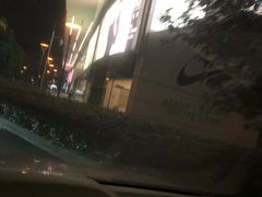 -凯德广场(金牛店)