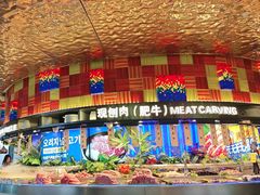 -千家粗粮王(MOMOPARK店)