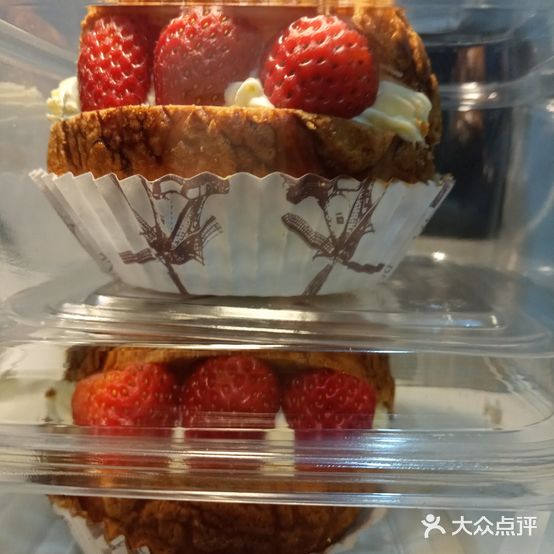 魔方盘点心集合(百大小吃街店)