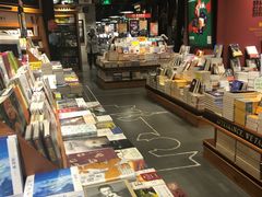 -西西弗书店&矢量咖啡(凯德晶萃广场店)