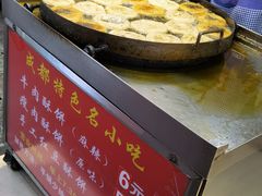 -涂记油酥饼(江汉三路店)