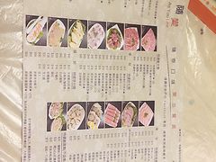 -随变烧烤麻辣鸡煲(佐敦店)