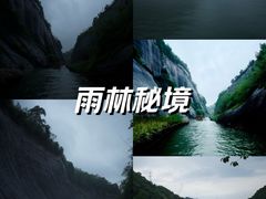 -飞天山旅游区