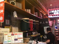 -香港鸿记冰室