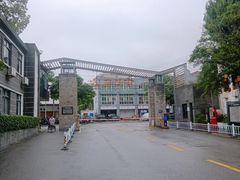 -云间粮仓