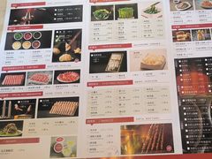-阳坊大都涮羊肉(阳坊总店)