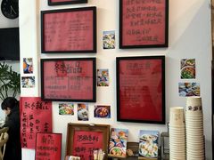菜单-袁妈红豆汤(重庆总店)