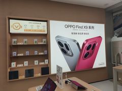 -OPPO体验店(广州荔湾区领展广场店)