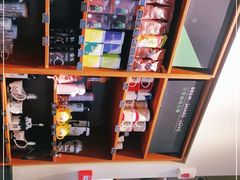 -星巴克(重庆火车北站北广场II店)