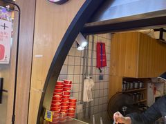 -聚丸+(平和堂百货店)