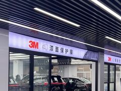 -大黄蜂3M黑钻臻选(007店)