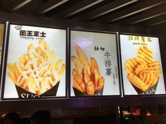 -SUGAR糖薯·章鱼烧(鹏欣水游城店)