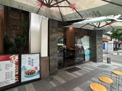 -甬上名灶(天一阁·翠柏店)