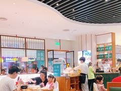 大堂-诚铭记·虾仁汤包·成都小吃(融创店)