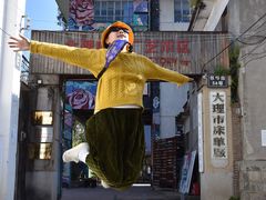 -大理床单厂艺术区