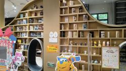 -奈尔宝·儿童乐园·亲子餐厅(星河湾店)