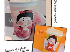 -霓裳茶舞(上海静安大悦城店)
