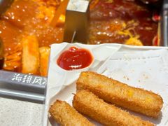 -海底捞火锅(凤凰广场店)