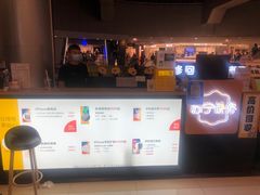 -乐邦快修手机电脑维修回收(打浦桥日月光店)