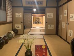 -中村藤吉(本店)
